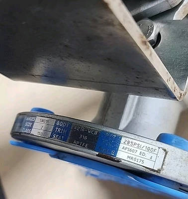 USED Valbia UT-2.5-DA