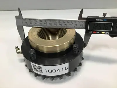 USED CINCINNATI MILACRON 5035745/ATBN