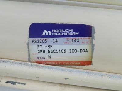 Used HORIUCHI MACHINERY _UNKNOWN_ Hydraulic Cylinders | OCO Industrial #1633937