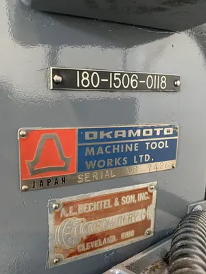 12" X 24" OKAMOTO ACCUGAR 124N HYDRAULIC SURFACE GRINDER. STOCK # 0743822.