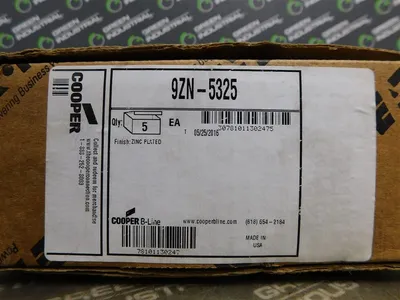USED COOPER 9ZN-5325