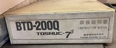 Used 1988 TOSHIBA BTD-200Q Horizontal Table Type Boring Mills Alberta CA | Merchant Machine Tools Inc #1609697