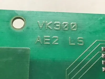USED KRAUSS MAFFEI VK300