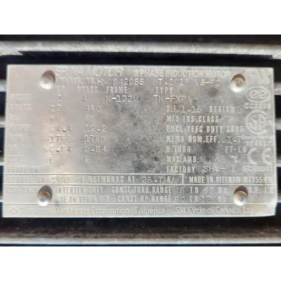 USED WALKER EQUIPMENT CO. SP4202