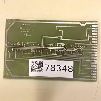 USED EAGLE SIGNAL PCP-758