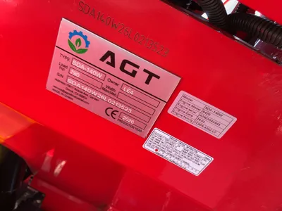 Used 2026 AGT INDUSTRIAL SDA-140W Skid Steer Loaders Michigan US | Miedema Asset Management Group #1476971