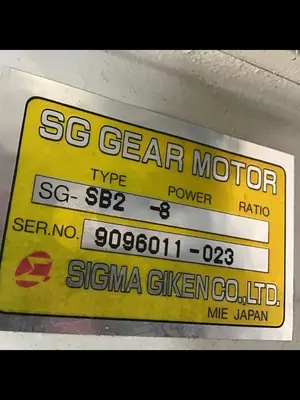 USED SIGMA GIKEN SG-SB2-8