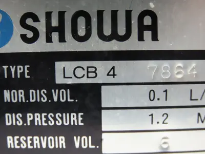 Showa LCB4 7864 Lubrication Oil Pump Machine Oiler 6L Steel Tank 0.1 L/Min 200V