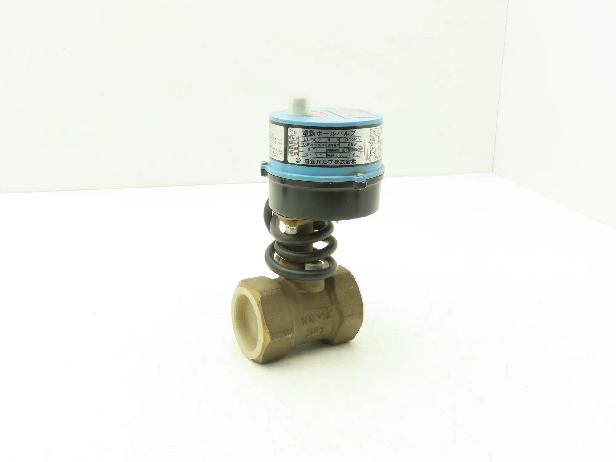 Kitz LLBS7 Electric Motorized Bronze Ball Valve 1-1/2" Threaded 24VDC Actuator