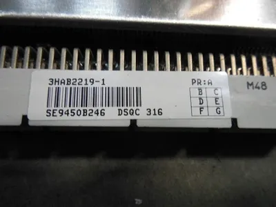 USED ABB DSQC 316
