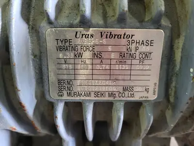USED MURAKAMI SEIKI KEE-5-6