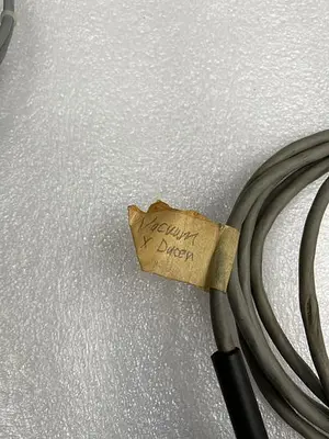 VACUUM CABLE