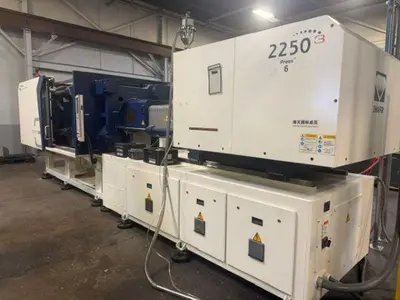 2021 HAITIAN ZE3600III Injection Molding Horizontal/Vertical | Machinery Network (6)