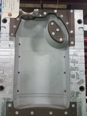 USED Blow Mold Recipient
