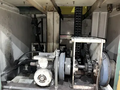 USED ROWE 20030-DJS