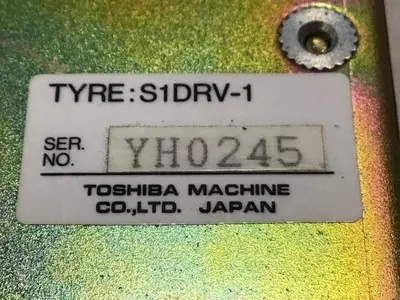 USED TOSHIBA S1DRV-1