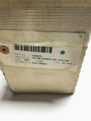 1036973/204-1310/208 Hydraulic Filter Element