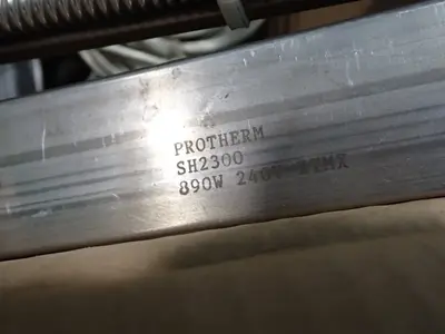 Heating Elements