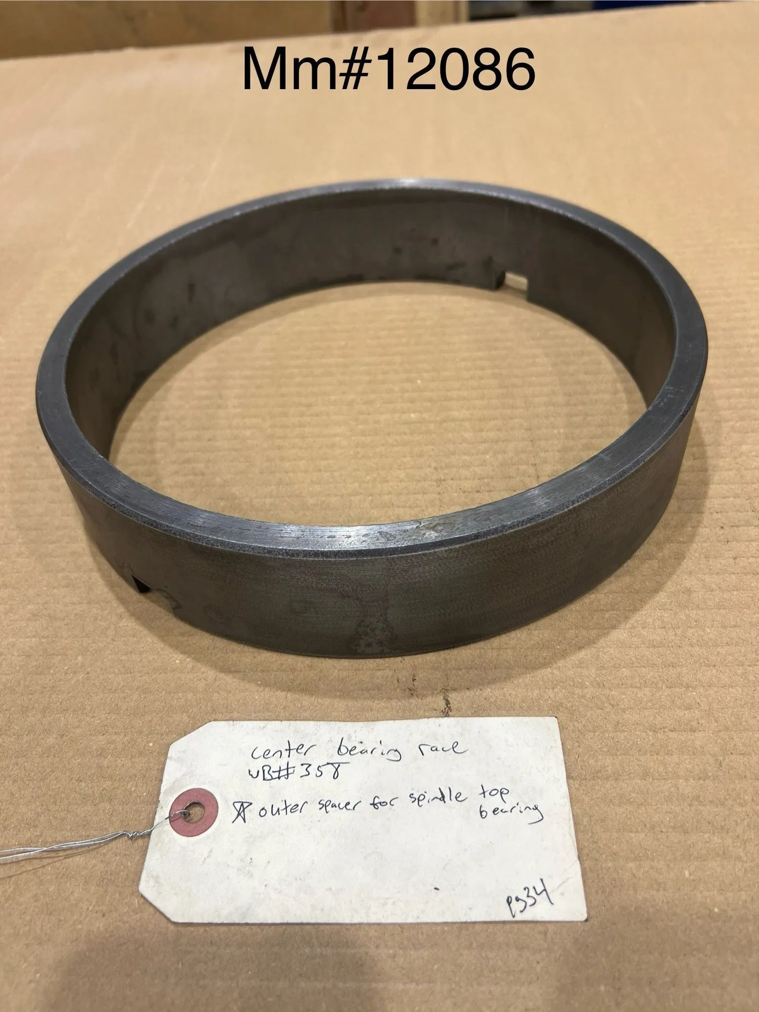 USED WEBSTER & BENNETT 72 EH