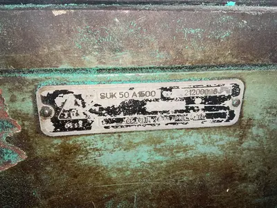 Used SIGMA MACHINERY SUK 50 A1500 Engine Lathes Ohio US | HGR 24 #1545279