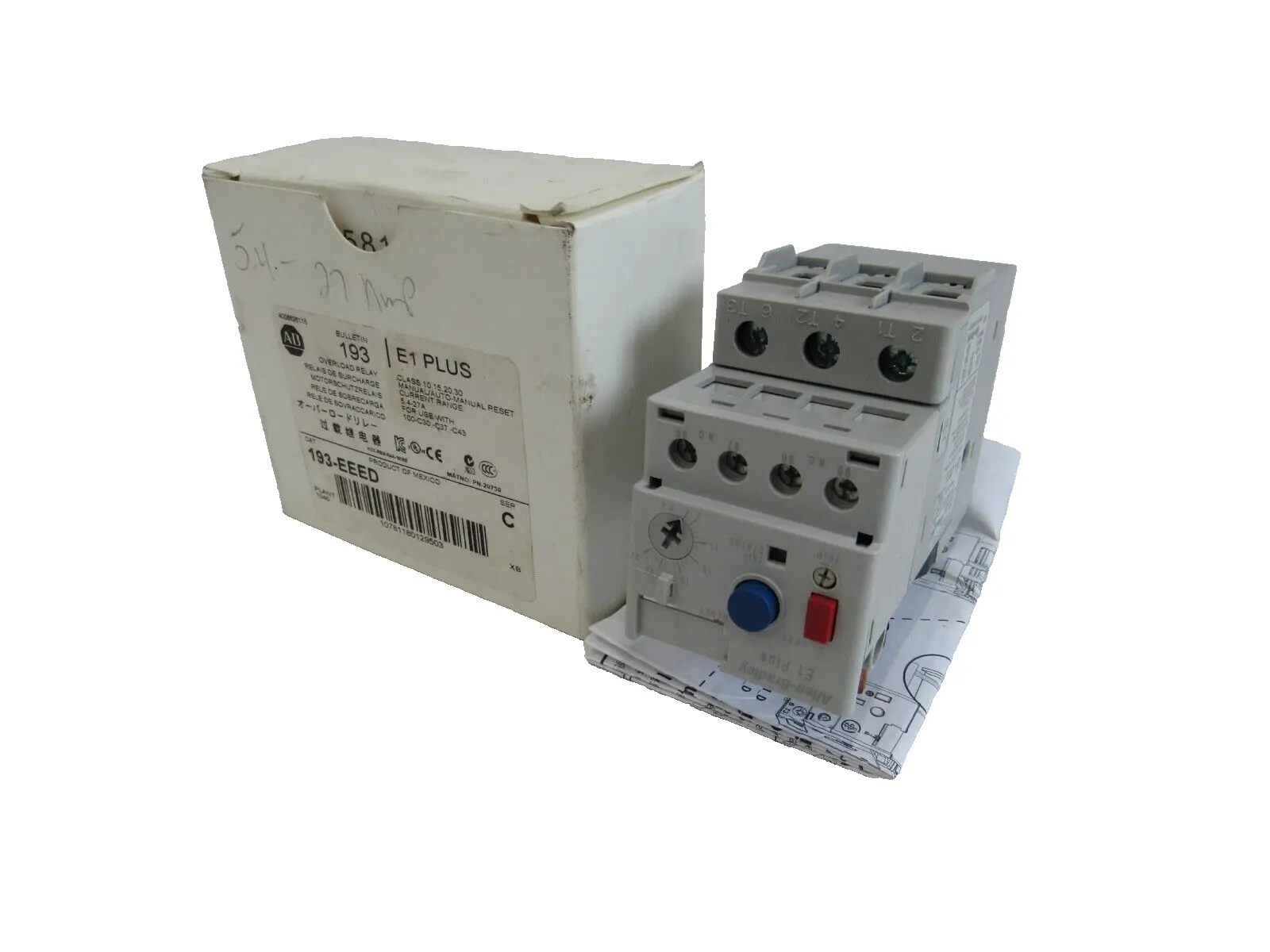 ALLEN BRADLEY 193-EEED OVERLOAD RELAY SERIES C 193EEED NEW, SURPLUS