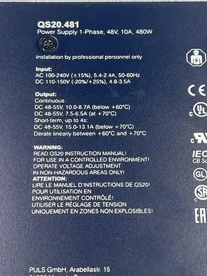 USED PULS PULS QS20.481