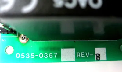 NEW HARDY INSTRUMENTS 0535-0357 REV.B RELAY 05350357