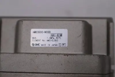 NEW SMC AMG350C-N03D STOCK H1512