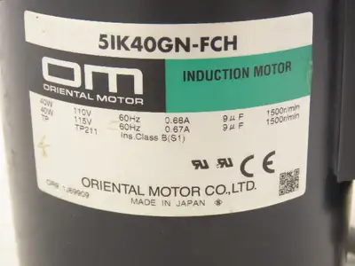 Used ORIENTAL MOTOR _UNKNOWN_ Speed Reducers Indiana US | Arrow Industrial #1408832