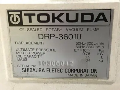 USED SHIBAURA DRP-360III