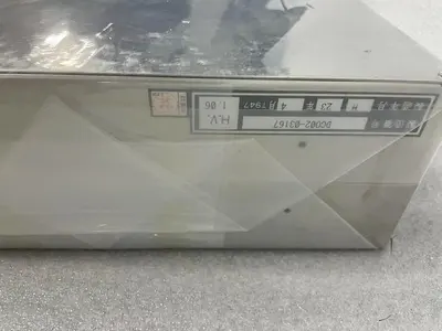 23945751 CHEMICAL TEMP CONTROLLER