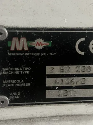 2011 MACCHI 3 layer blown film line Extrusion Lines, Blown Film - Multi Layer Lines | Mark One Machinery (64)