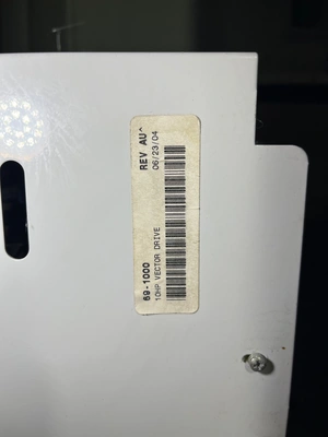 USED HAAS Vector Drive