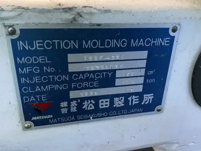 Used 1998 MATSUDA SEISAKUSHO CO. 100F40L Misc Plastics Equipment Ohio US | HGR 24 #1567055