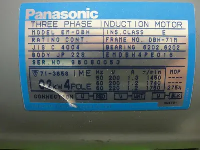 USED DUPLO 11A-80310