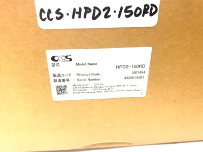 HPD2-150RD,1007494 | CCS HPD2-150RD LED Dome Light 166mm OD 1007494 - Open box