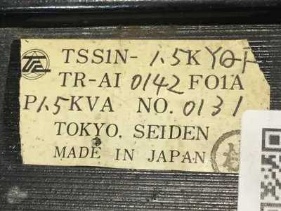USED TOKYO SEIDEN TR-AI0142-F01A