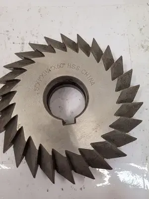 USED HSS 5IN SAW