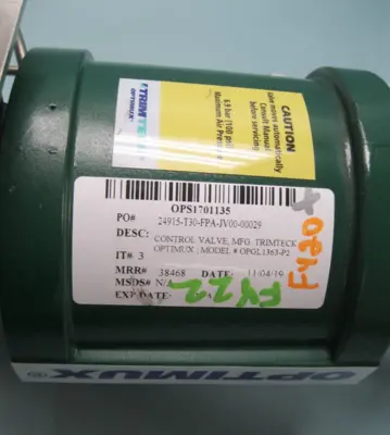 NEW Trimteck Optimux OpGL