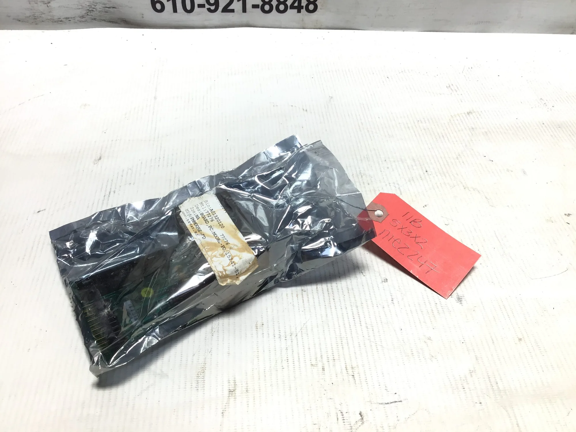 USED 🖥️ BRAND: MOORE-PD – A REPUTABLE MANUFACTURER OF INDUSTRIAL PC BOARDS. 🖥️ MODEL: 15241-51 – ENGINEERED FOR RELIABLE PERFORMANCE IN INDUSTRIAL APPLICATIONS.
