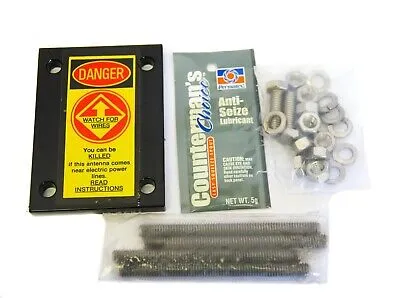 Telewave ANT850Y10-WR Boosters, Extenders & Antennas | ANACAPA EQUIPMENT BROKERS, INC (10)