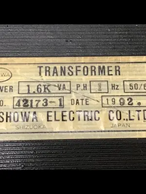 USED SHOWA 42173-1