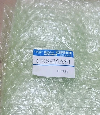 NEW KONSEI CKS-25AS1