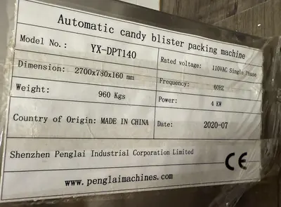 USED 2020 PENGLAI MACHINES YX-DPT140
