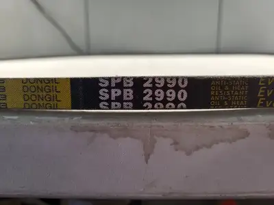 NEW DONGIL SPB2990