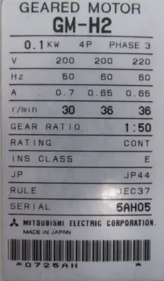 NEW MITSUBISHI GM-H2 GEAR MOTOR 1:50 GMH2