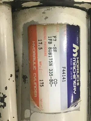 USED HORIUCHI MACHINERY F7-SE 1FB80B175N