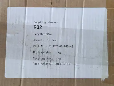R32 160mm Coupling Sleeve 31-R32-48-160-42 (Box of 10)
