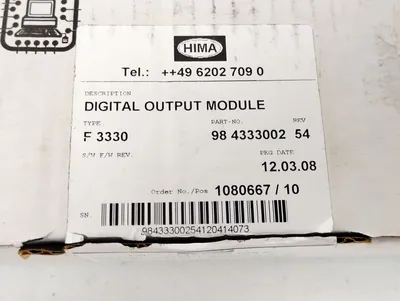 USED Hima F3330