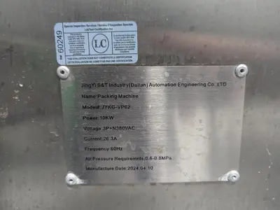 USED 2024 JINGYI S&T INDUSTRY (DALIAN) AUTOMATION ENGINEERING CO, LTD. JYKG-MD10-1
